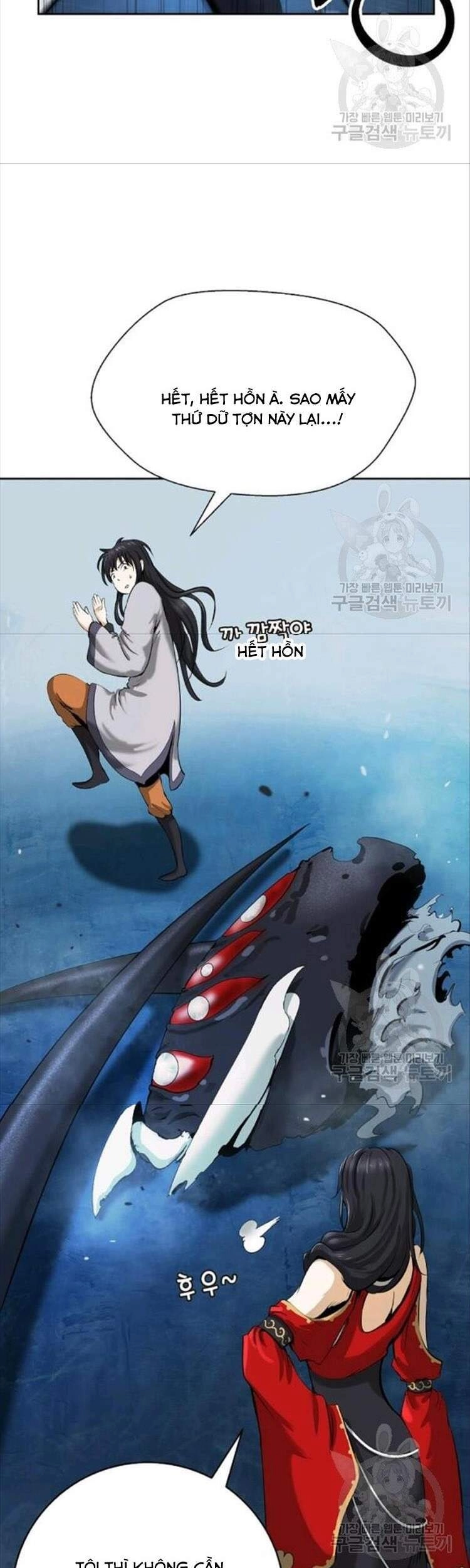 Lãng Tiên Kỳ Đàm Chapter 46 - 20