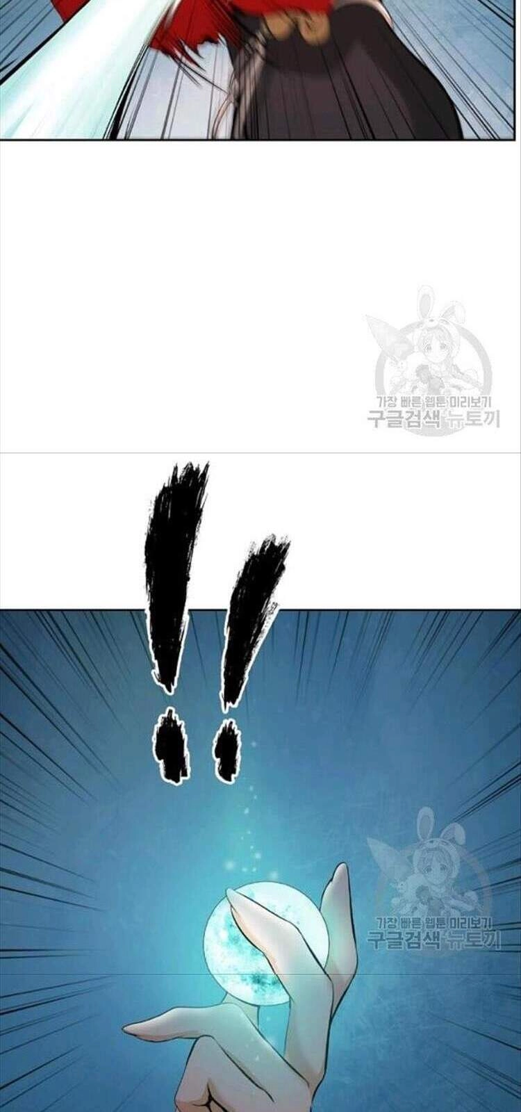 Lãng Tiên Kỳ Đàm Chapter 46 - 25