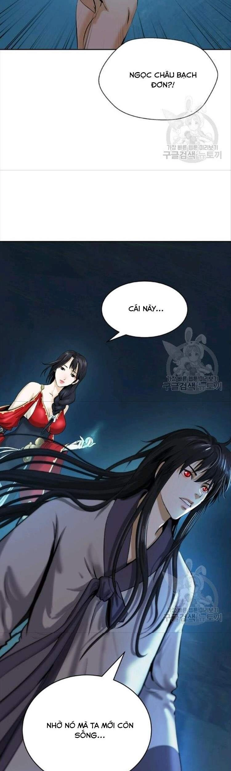 Lãng Tiên Kỳ Đàm Chapter 46 - 26