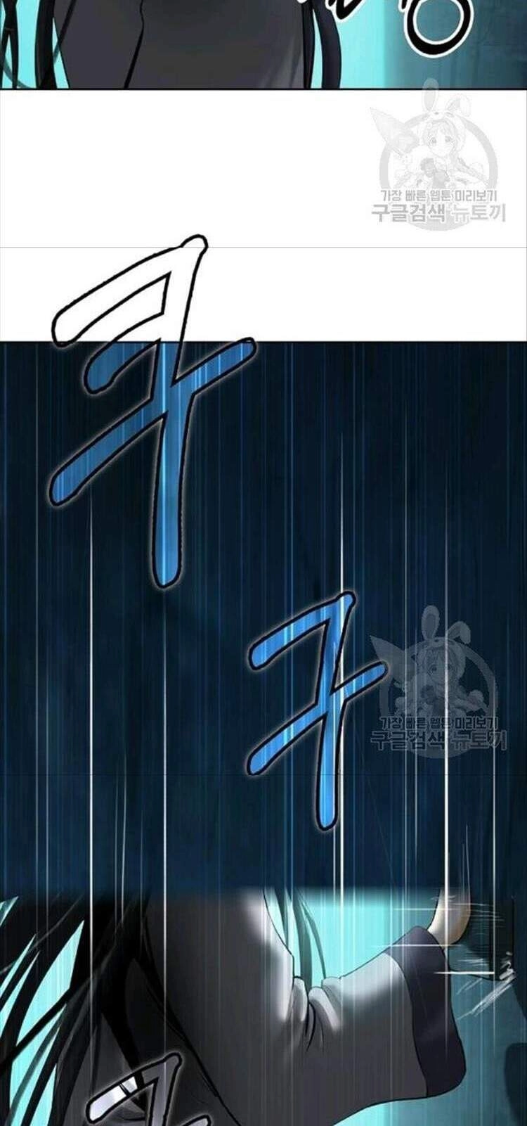 Lãng Tiên Kỳ Đàm Chapter 46 - 31