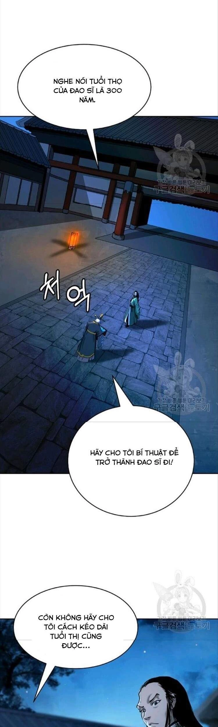 Lãng Tiên Kỳ Đàm Chapter 46 - 38