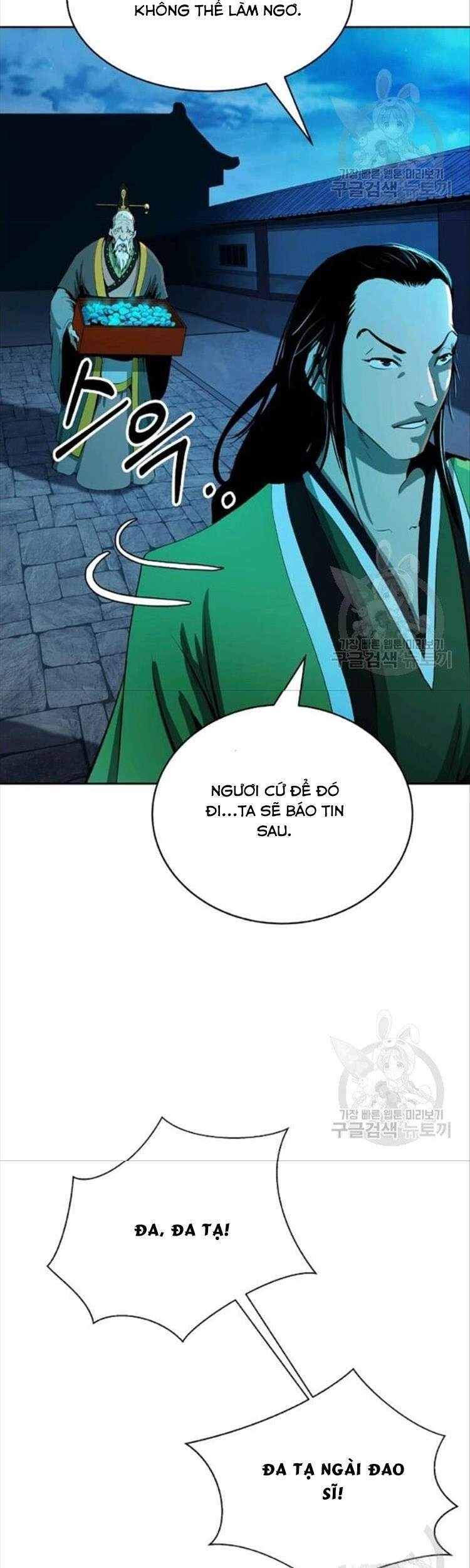 Lãng Tiên Kỳ Đàm Chapter 46 - 40