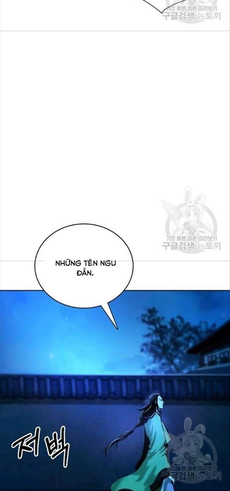 Lãng Tiên Kỳ Đàm Chapter 46 - 41