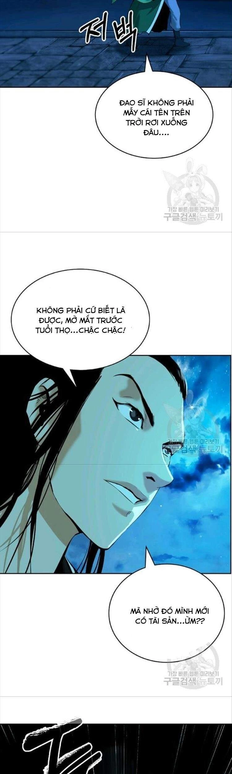 Lãng Tiên Kỳ Đàm Chapter 46 - 42