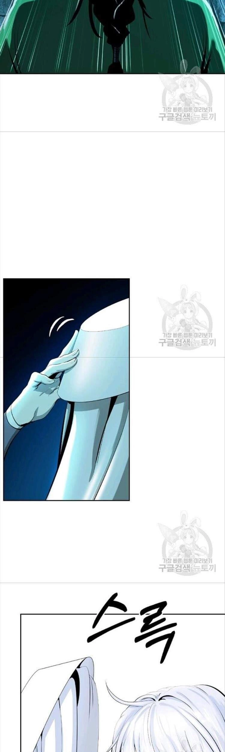 Lãng Tiên Kỳ Đàm Chapter 46 - 44