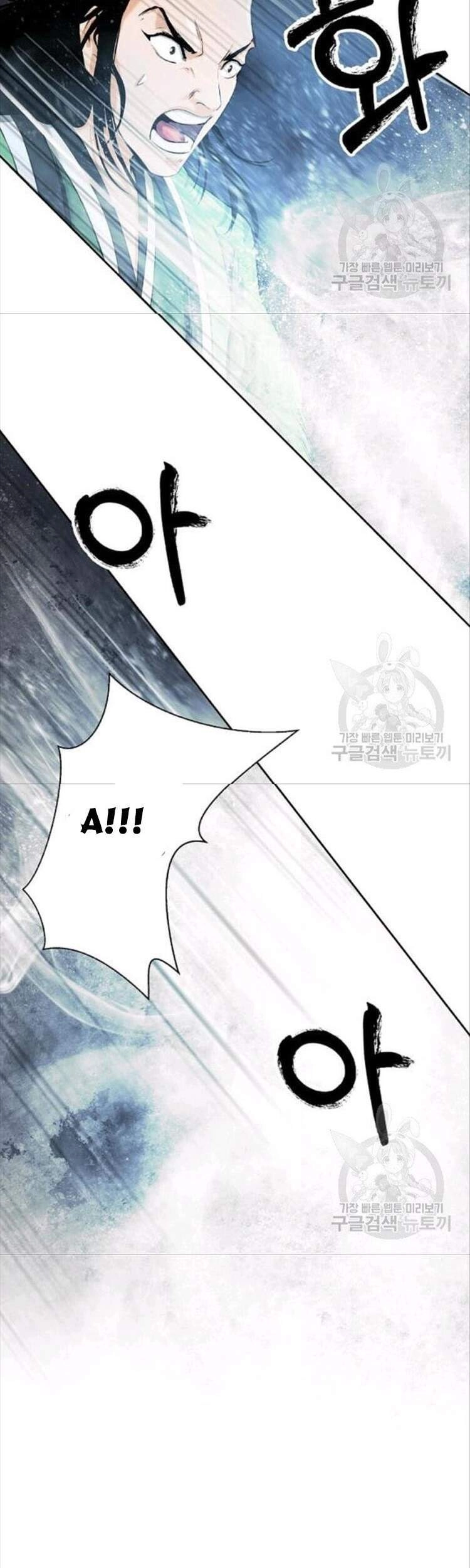 Lãng Tiên Kỳ Đàm Chapter 46 - 58