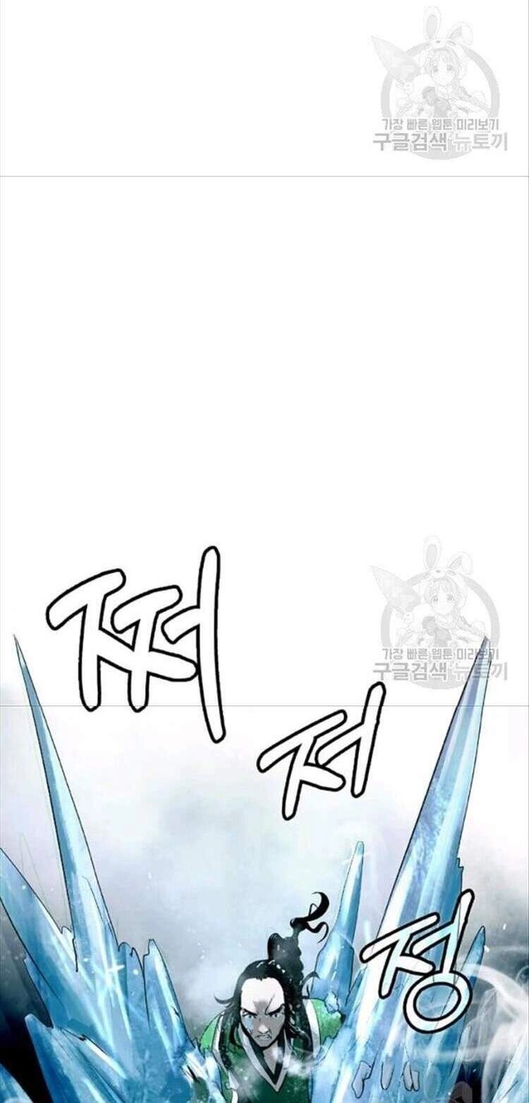 Lãng Tiên Kỳ Đàm Chapter 46 - 59