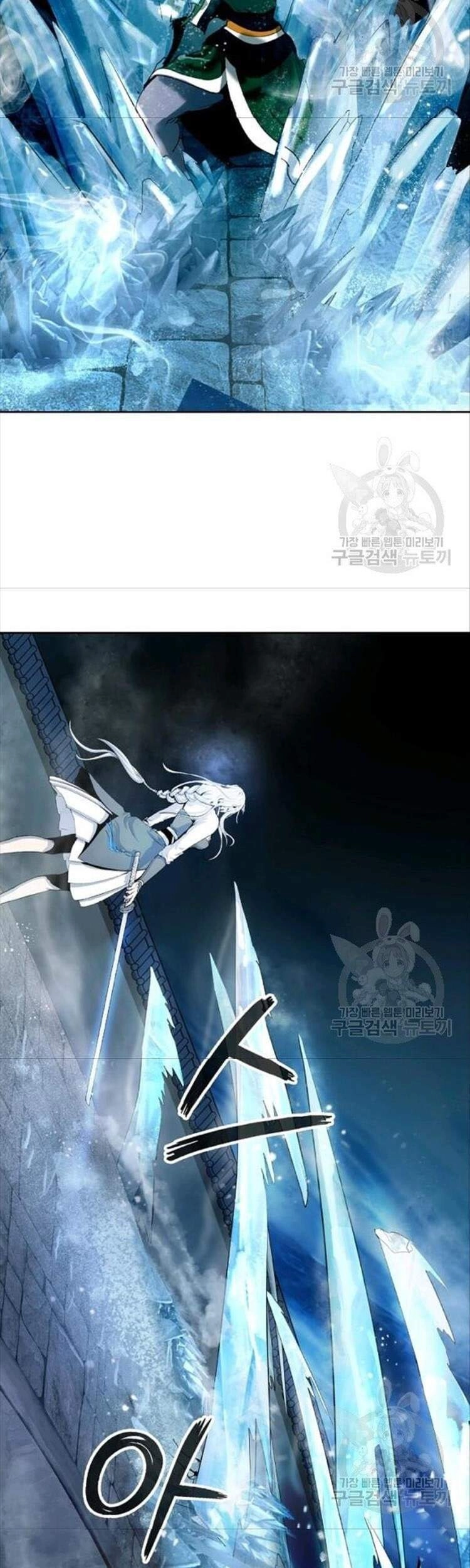 Lãng Tiên Kỳ Đàm Chapter 46 - 60