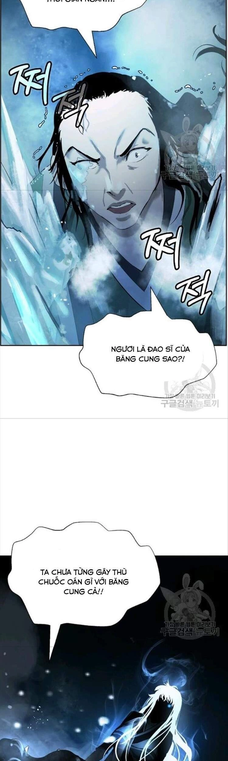 Lãng Tiên Kỳ Đàm Chapter 46 - 62