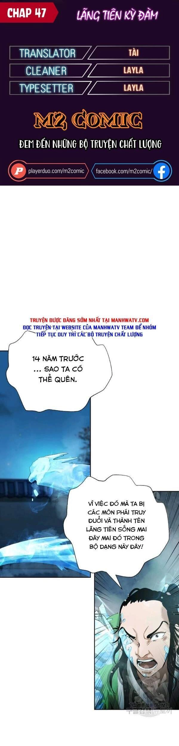 Lãng Tiên Kỳ Đàm Chapter 47 - 1