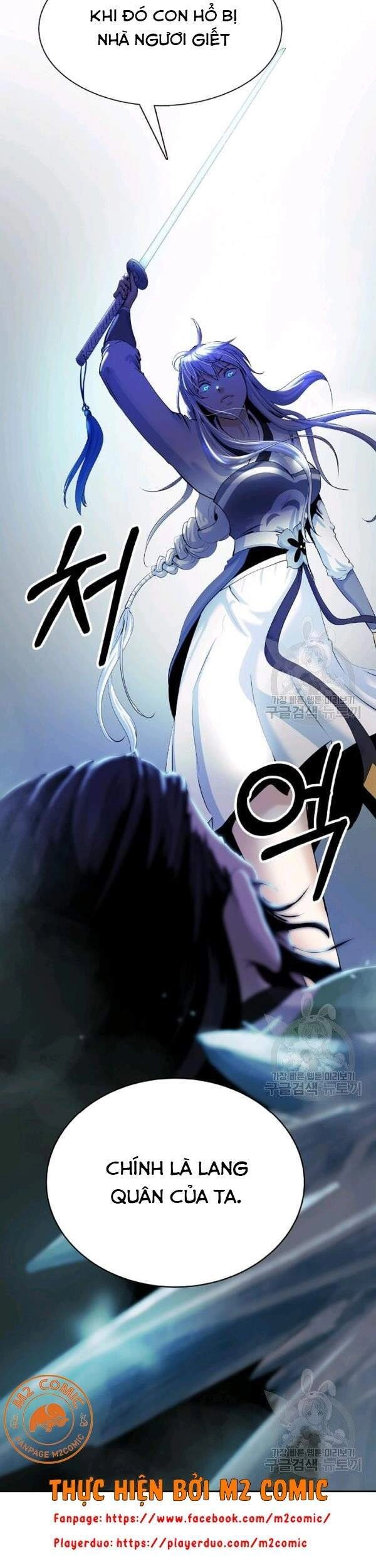 Lãng Tiên Kỳ Đàm Chapter 47 - 3