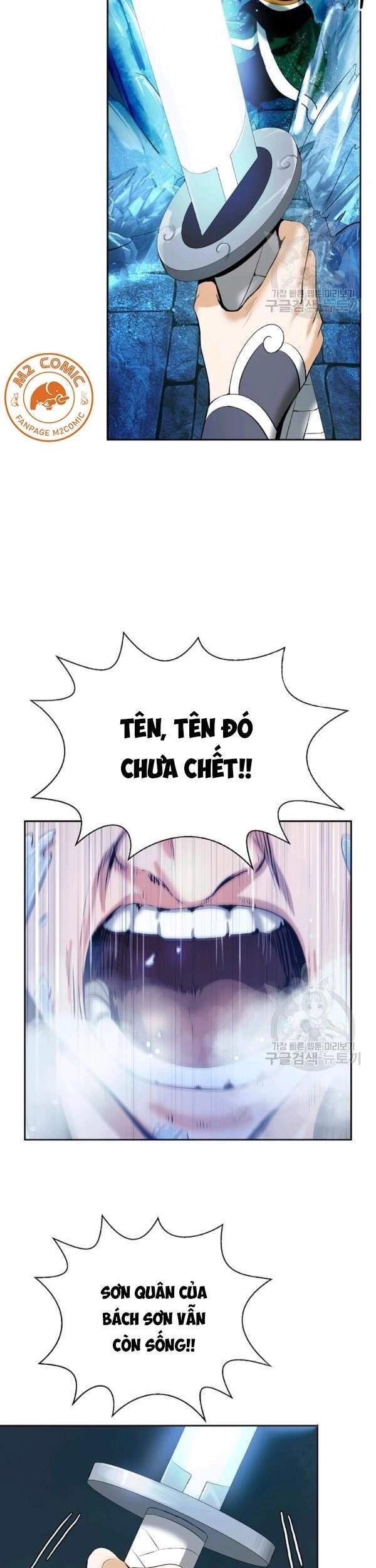 Lãng Tiên Kỳ Đàm Chapter 47 - 5