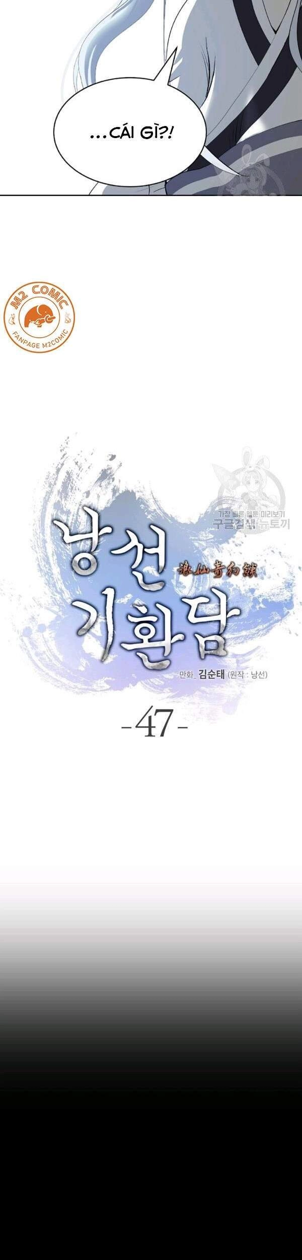 Lãng Tiên Kỳ Đàm Chapter 47 - 7