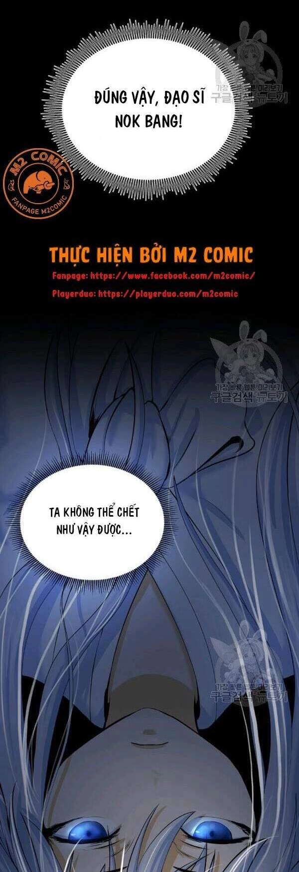 Lãng Tiên Kỳ Đàm Chapter 47 - 14