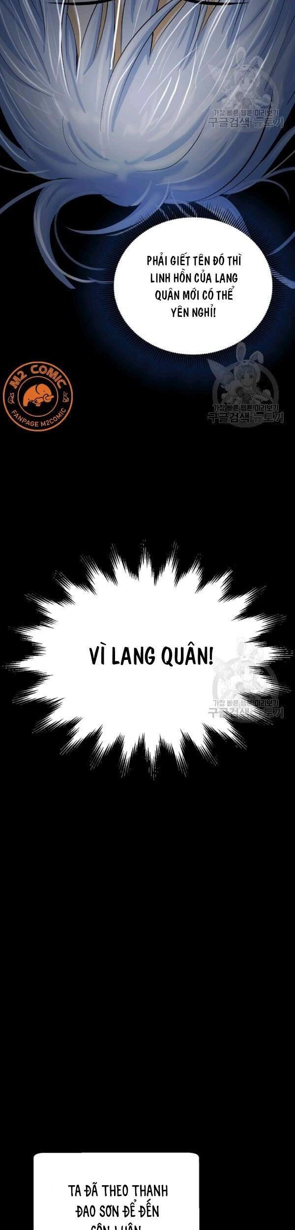 Lãng Tiên Kỳ Đàm Chapter 47 - 15