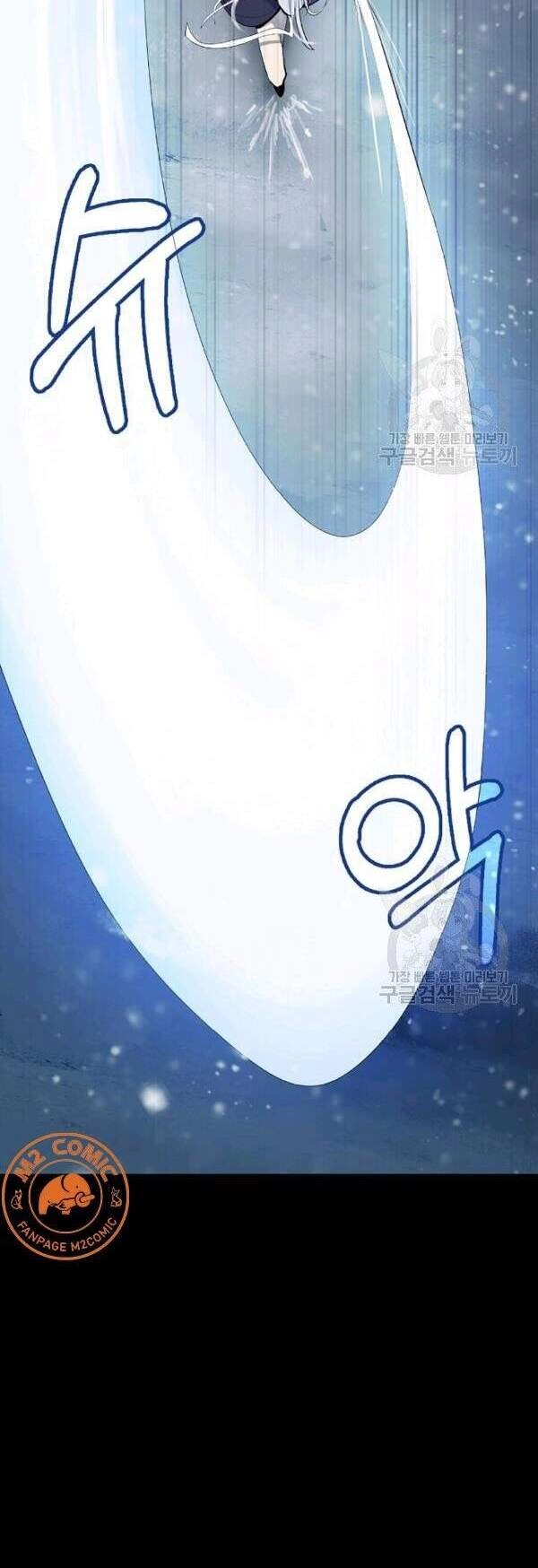 Lãng Tiên Kỳ Đàm Chapter 47 - 26