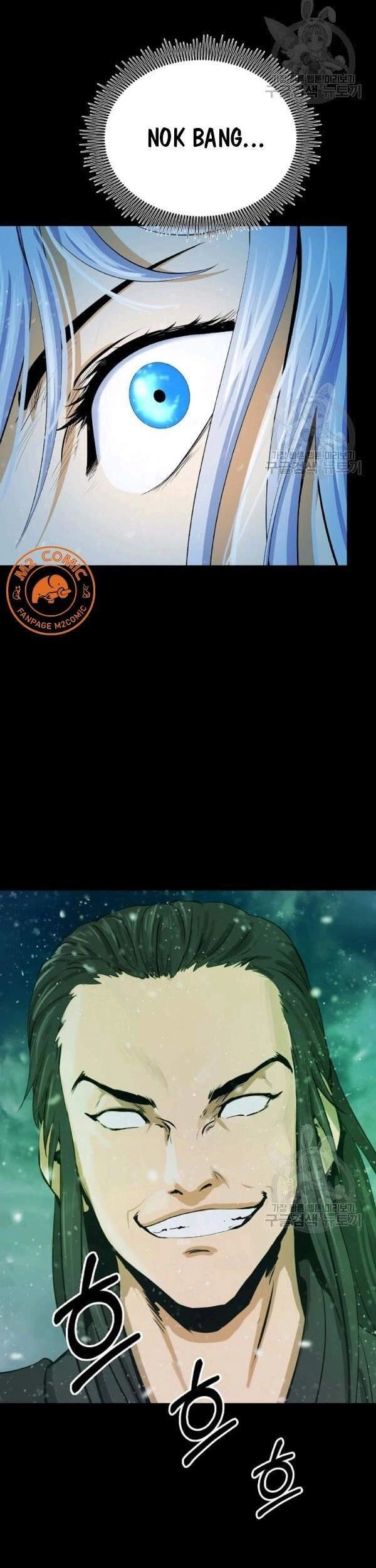 Lãng Tiên Kỳ Đàm Chapter 47 - 31