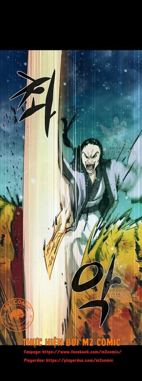 Lãng Tiên Kỳ Đàm Chapter 47 - 32