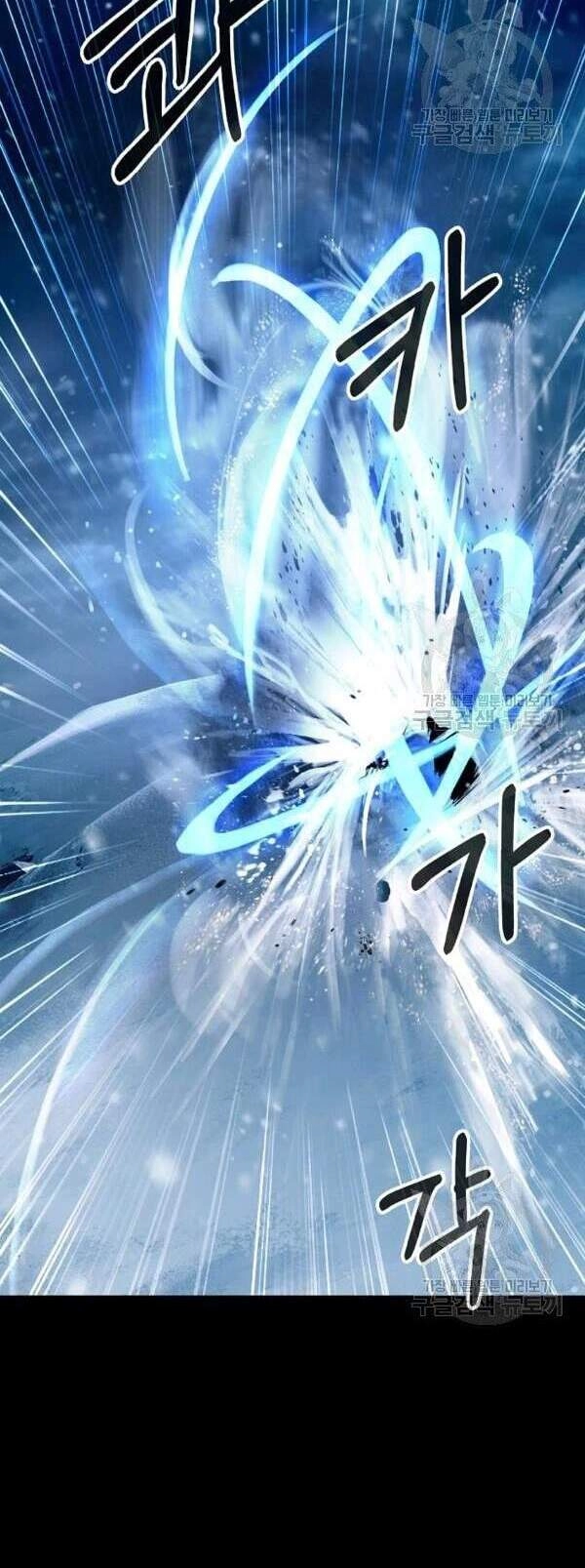 Lãng Tiên Kỳ Đàm Chapter 47 - 34