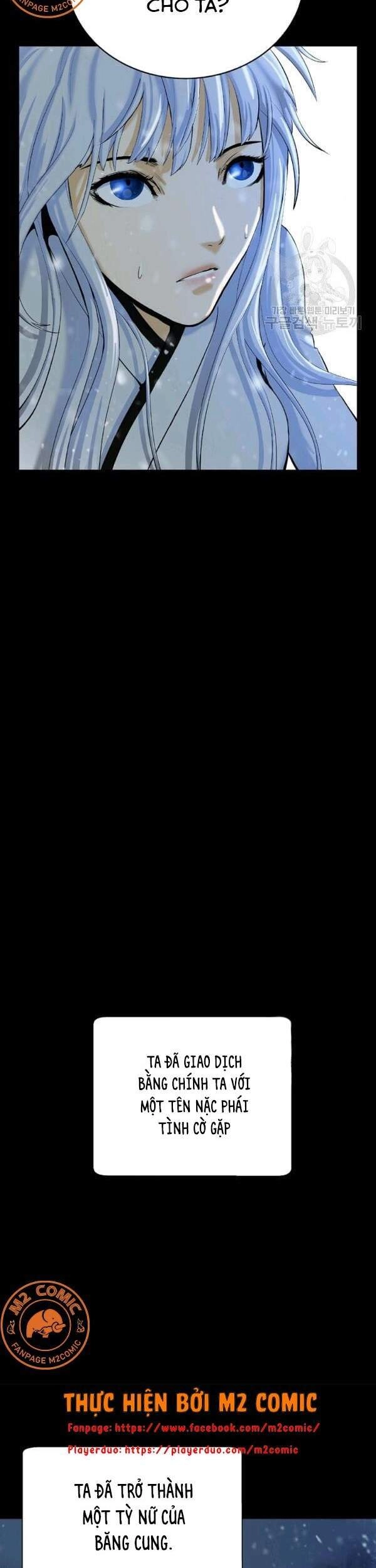 Lãng Tiên Kỳ Đàm Chapter 47 - 39