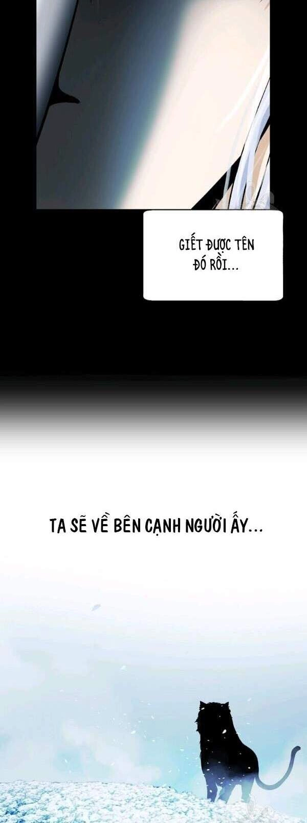 Lãng Tiên Kỳ Đàm Chapter 47 - 42