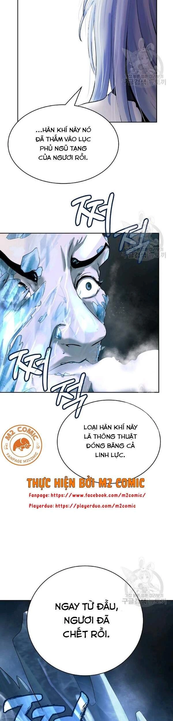Lãng Tiên Kỳ Đàm Chapter 47 - 47
