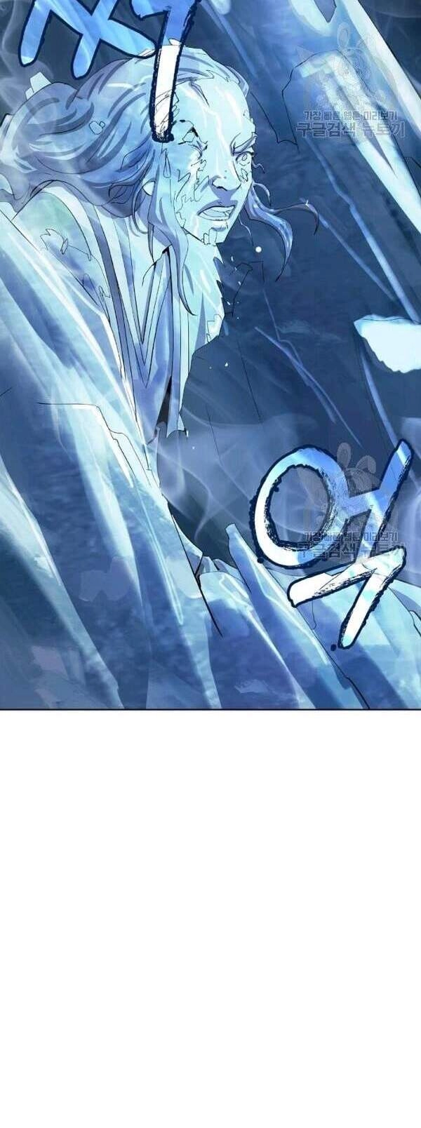 Lãng Tiên Kỳ Đàm Chapter 47 - 48