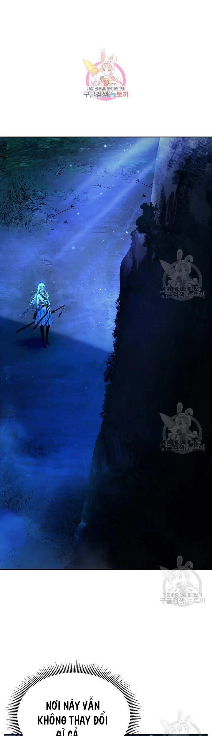 Lãng Tiên Kỳ Đàm Chapter 48 - 2