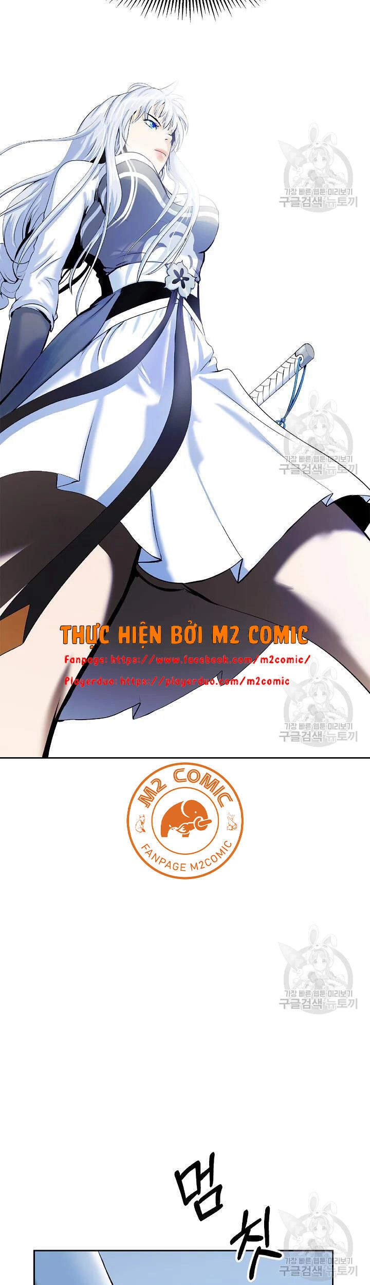 Lãng Tiên Kỳ Đàm Chapter 48 - 6