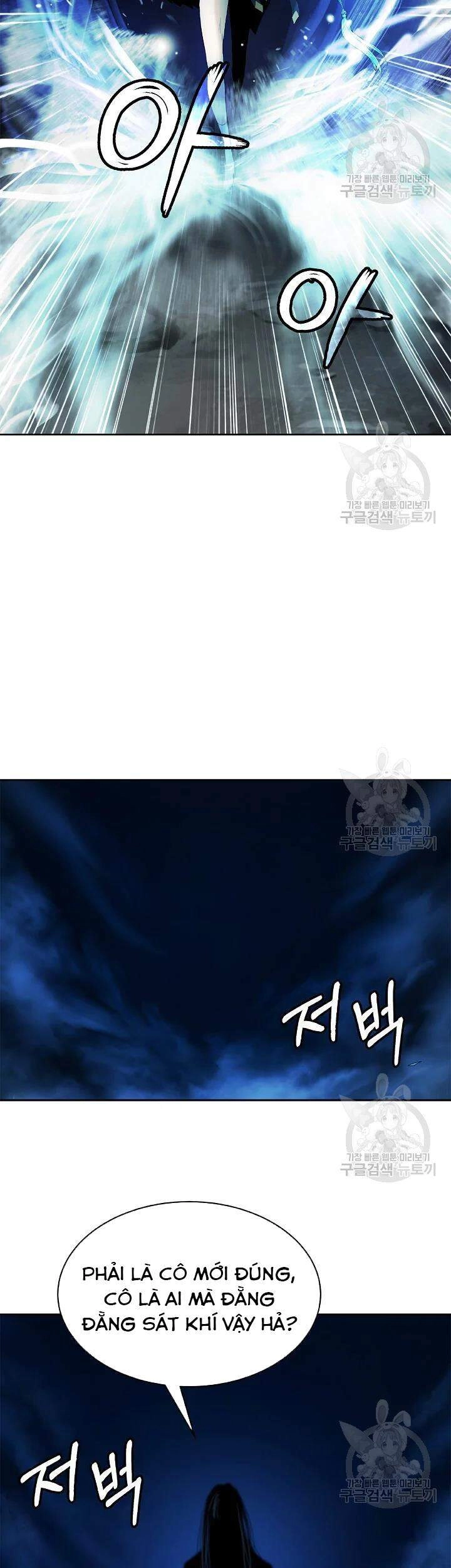 Lãng Tiên Kỳ Đàm Chapter 48 - 10