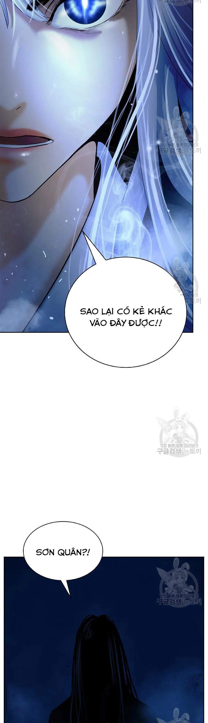 Lãng Tiên Kỳ Đàm Chapter 48 - 12
