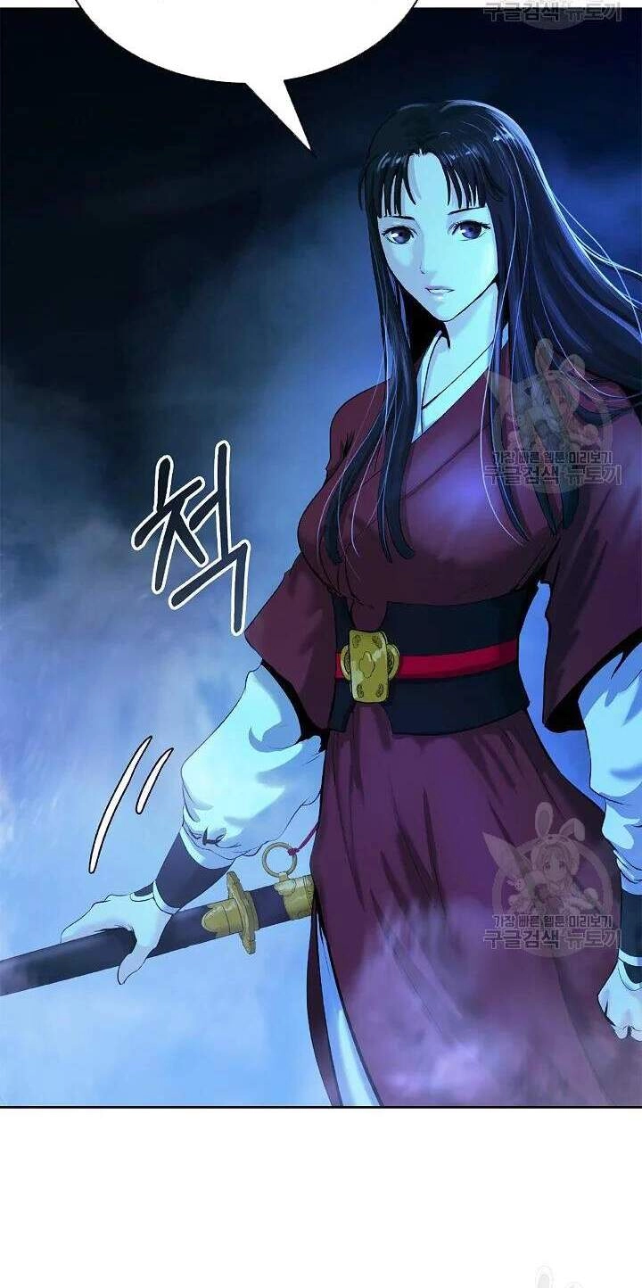 Lãng Tiên Kỳ Đàm Chapter 48 - 17