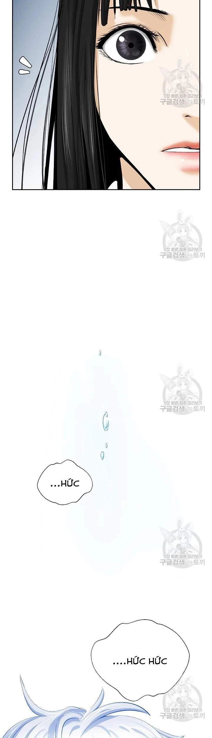 Lãng Tiên Kỳ Đàm Chapter 48 - 20