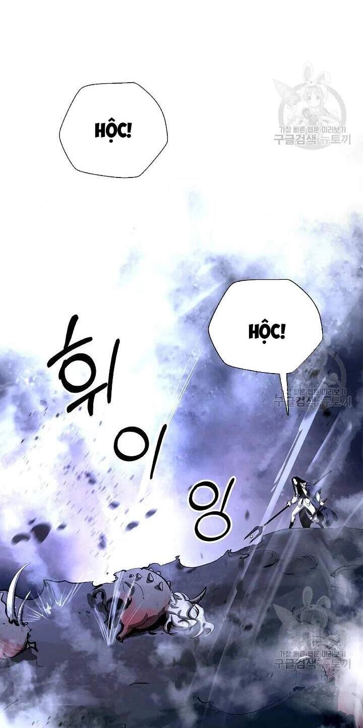 Lãng Tiên Kỳ Đàm Chapter 48 - 29