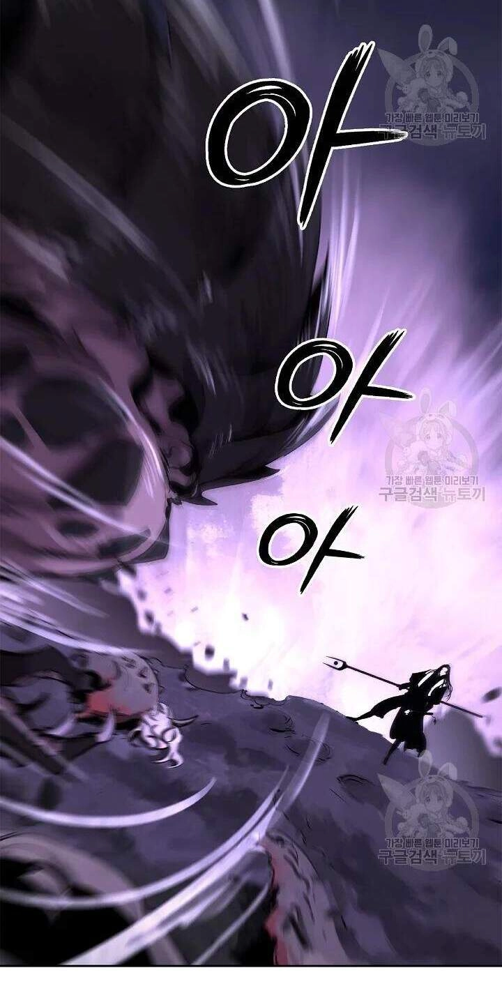 Lãng Tiên Kỳ Đàm Chapter 48 - 33