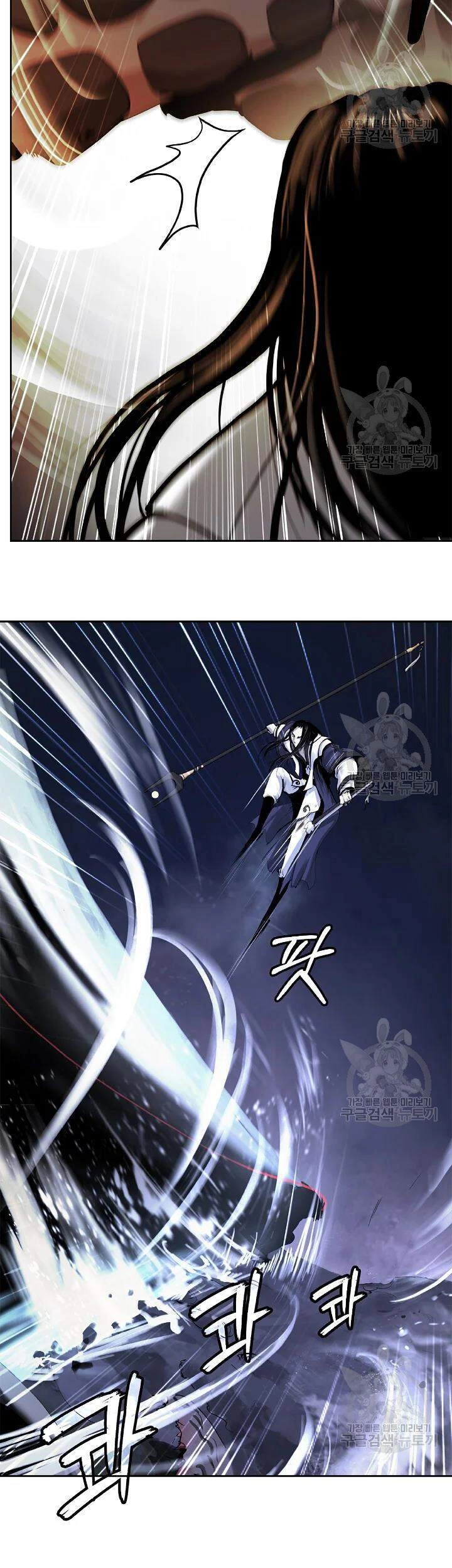 Lãng Tiên Kỳ Đàm Chapter 48 - 38