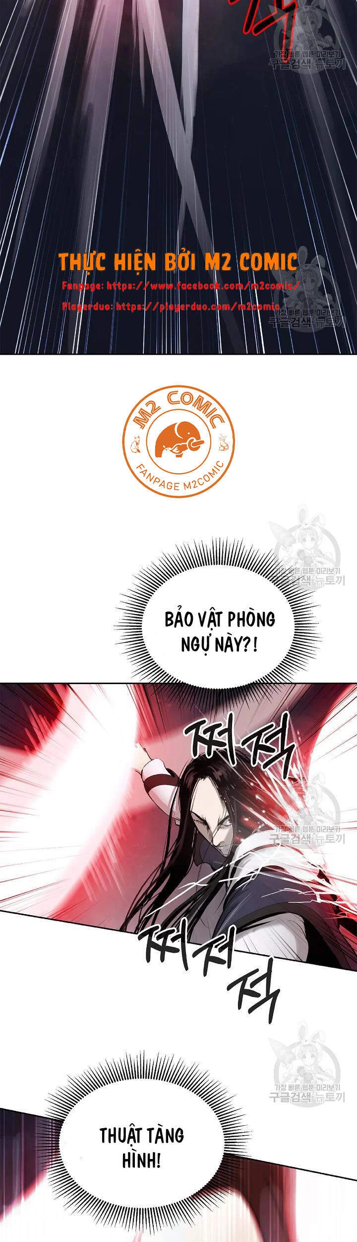 Lãng Tiên Kỳ Đàm Chapter 48 - 42