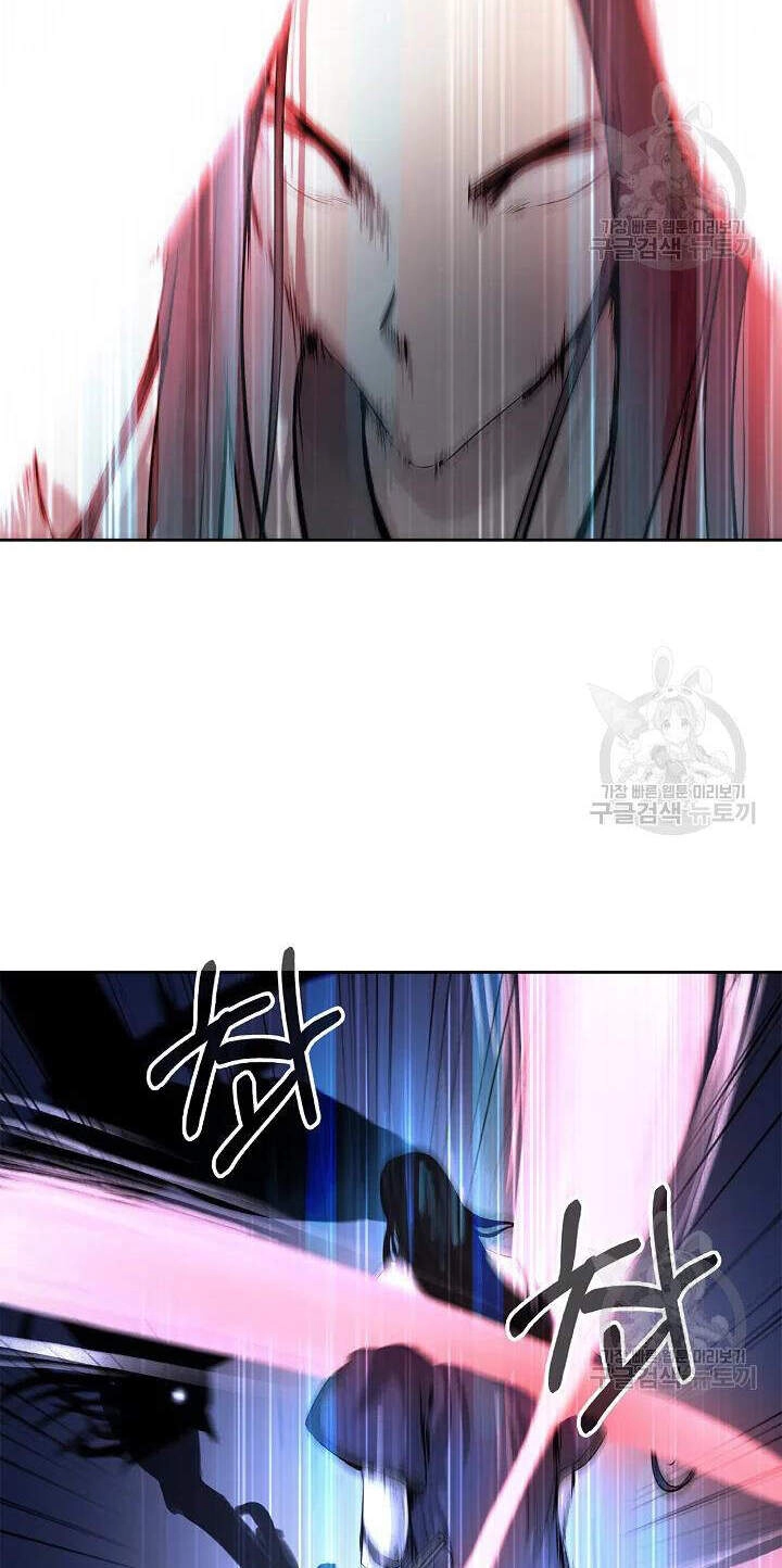 Lãng Tiên Kỳ Đàm Chapter 48 - 43