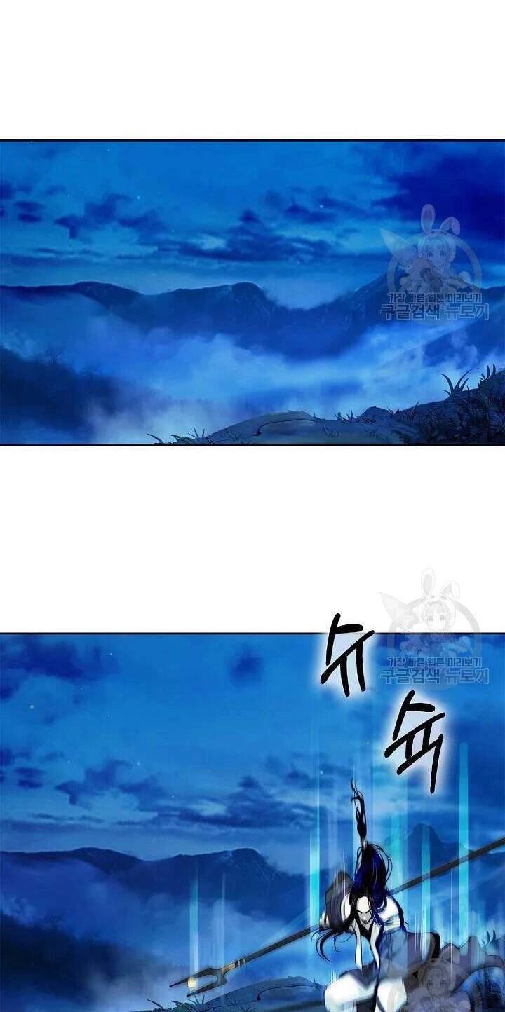 Lãng Tiên Kỳ Đàm Chapter 48 - 45