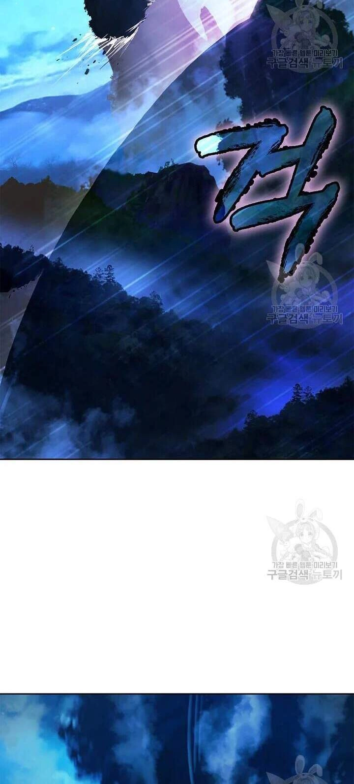 Lãng Tiên Kỳ Đàm Chapter 48 - 53