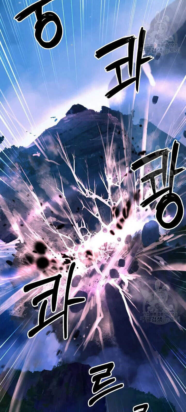 Lãng Tiên Kỳ Đàm Chapter 48 - 55