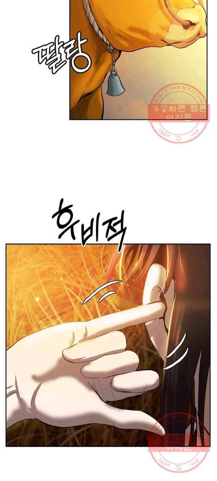 Lãng Tiên Kỳ Đàm Chapter 48 - 67