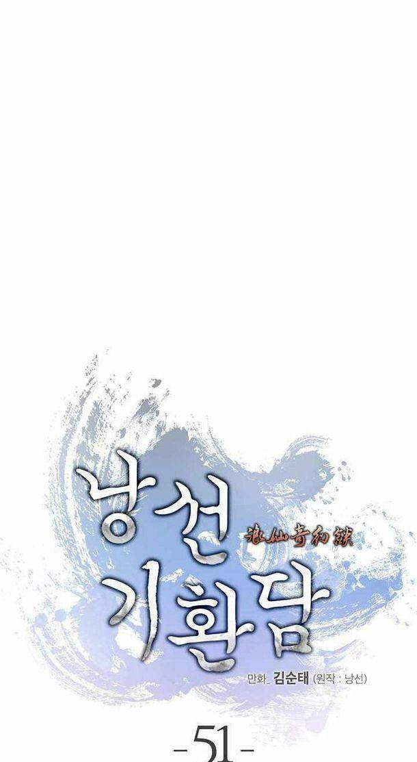 Lãng Tiên Kỳ Đàm Chapter 50 - 14