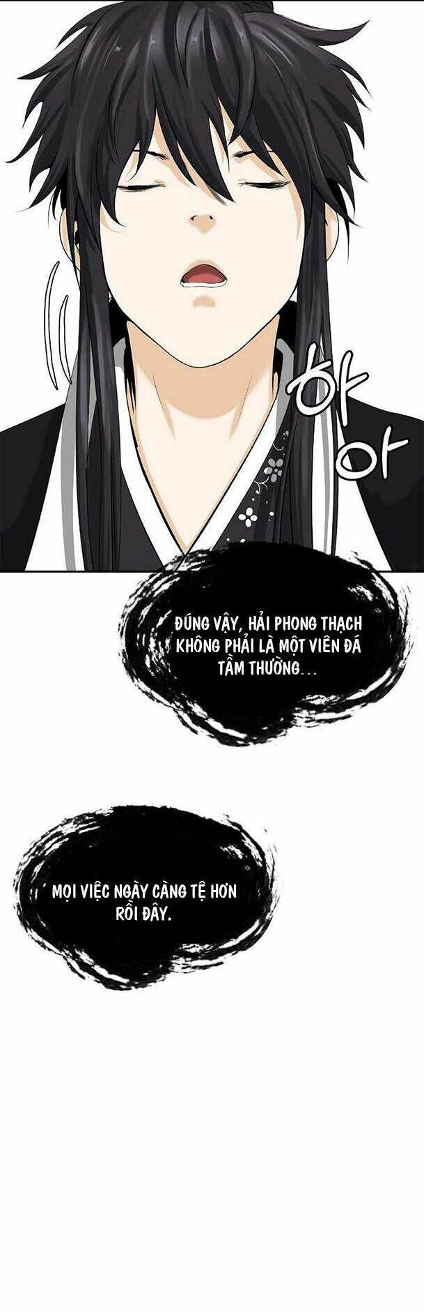 Lãng Tiên Kỳ Đàm Chapter 51 - 8