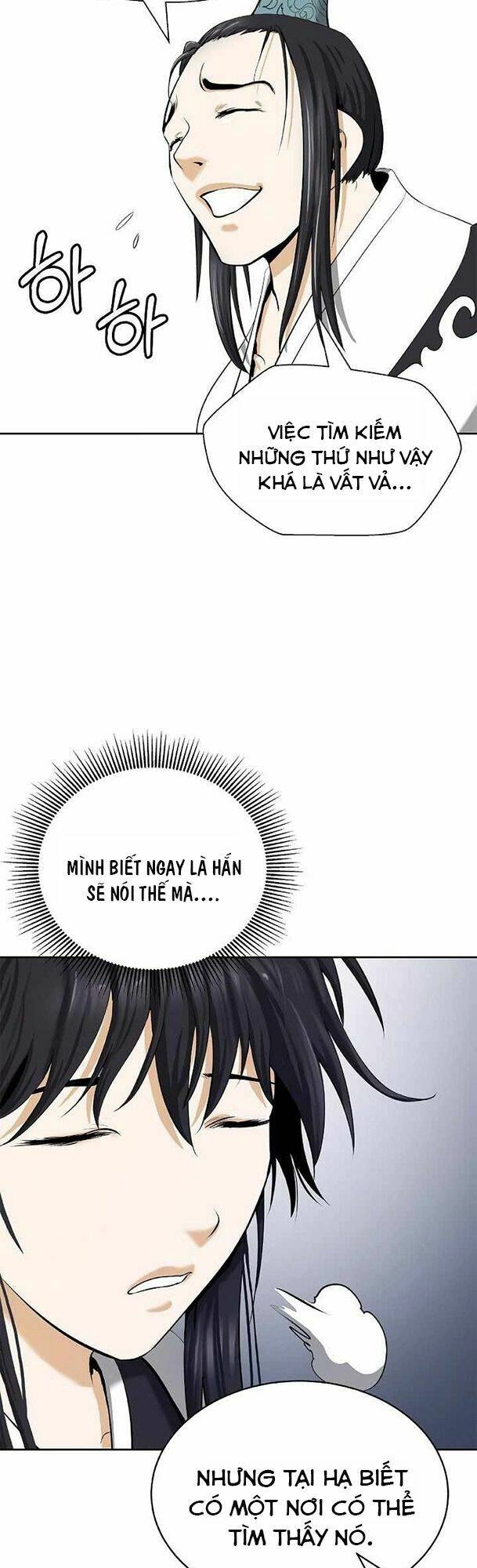 Lãng Tiên Kỳ Đàm Chapter 51 - 23