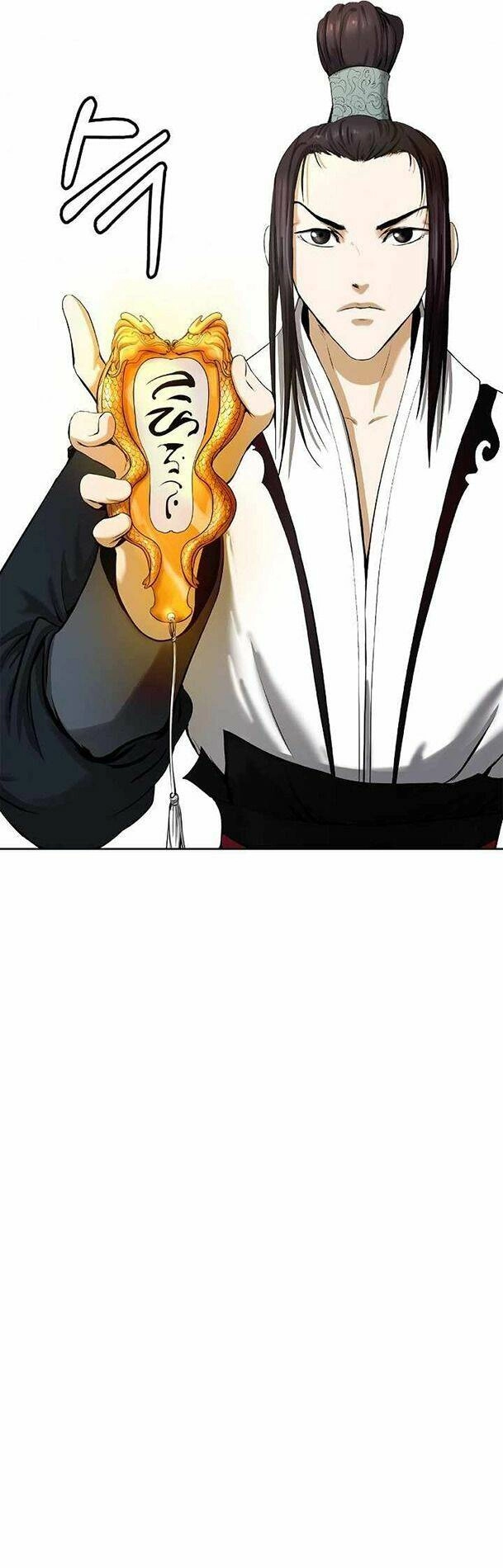 Lãng Tiên Kỳ Đàm Chapter 51 - 34