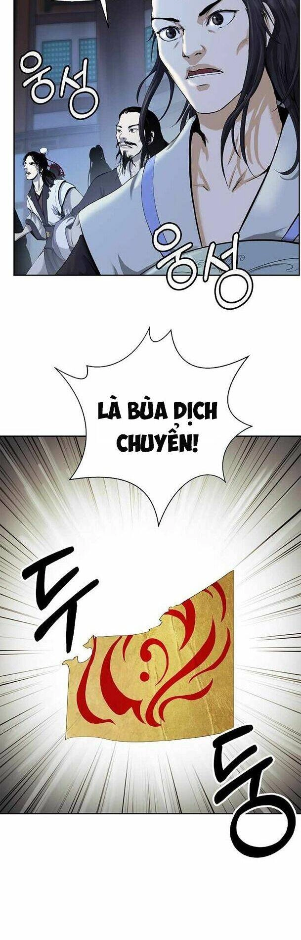 Lãng Tiên Kỳ Đàm Chapter 51 - 45