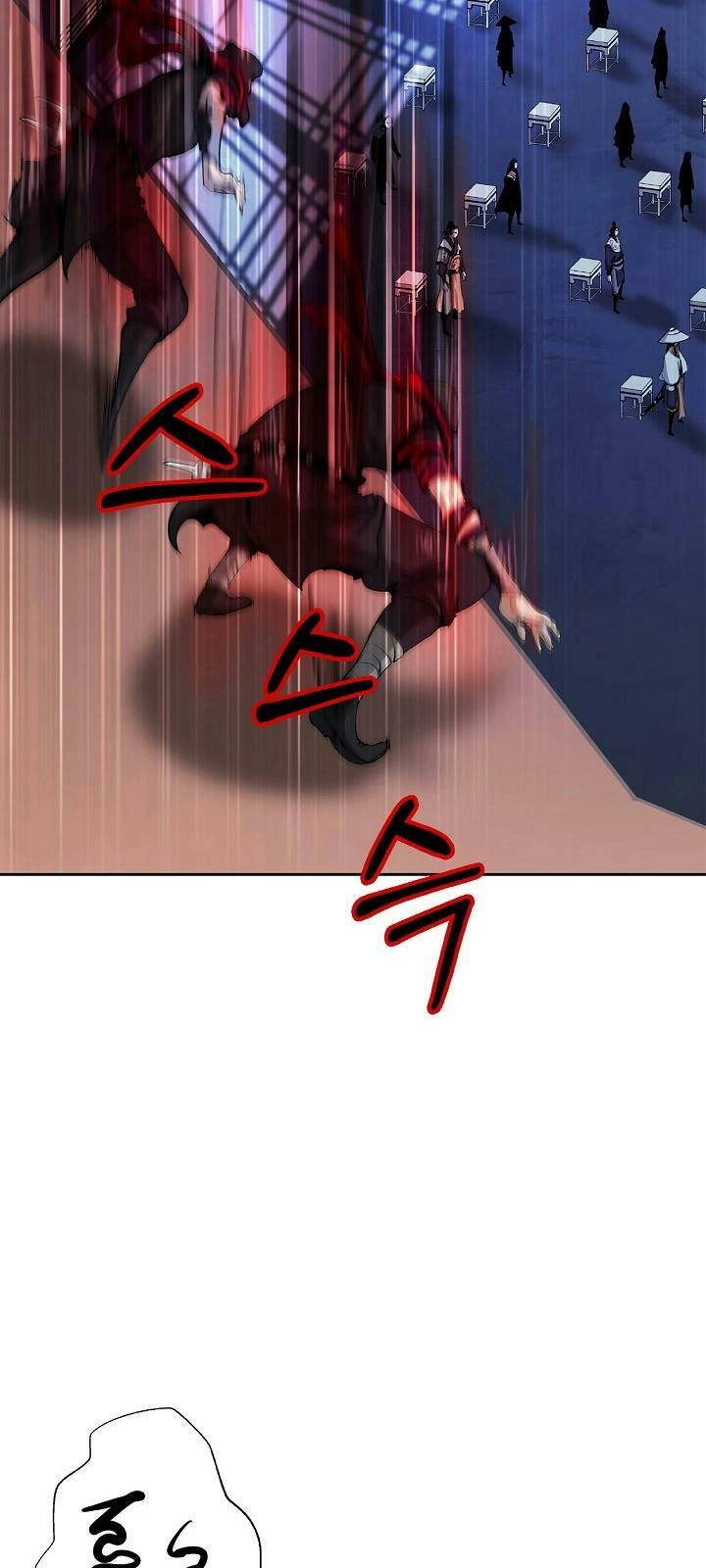 Lãng Tiên Kỳ Đàm Chapter 53 - 12