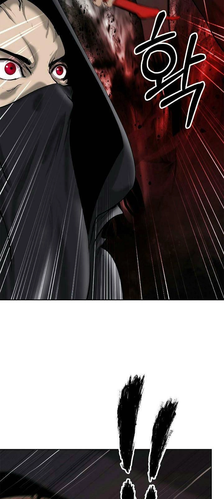 Lãng Tiên Kỳ Đàm Chapter 53 - 47