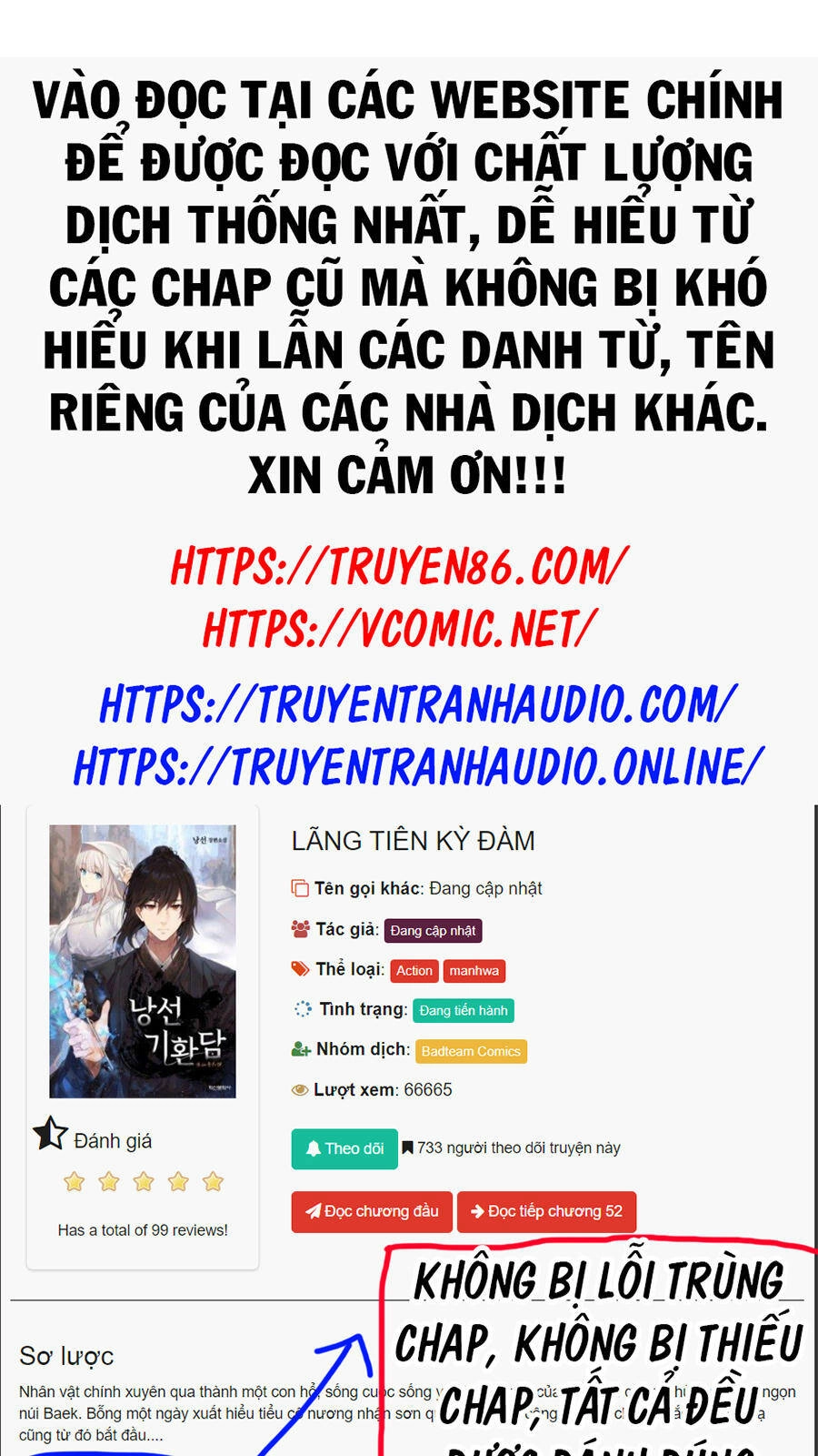 Lãng Tiên Kỳ Đàm Chapter 55 - 1